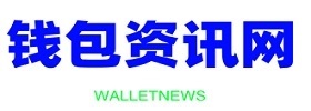 tpwallet官网下载-tp官方下载最新版本/最新版本/安卓版下载安装|你的通用数字钱包-tpwallet下载